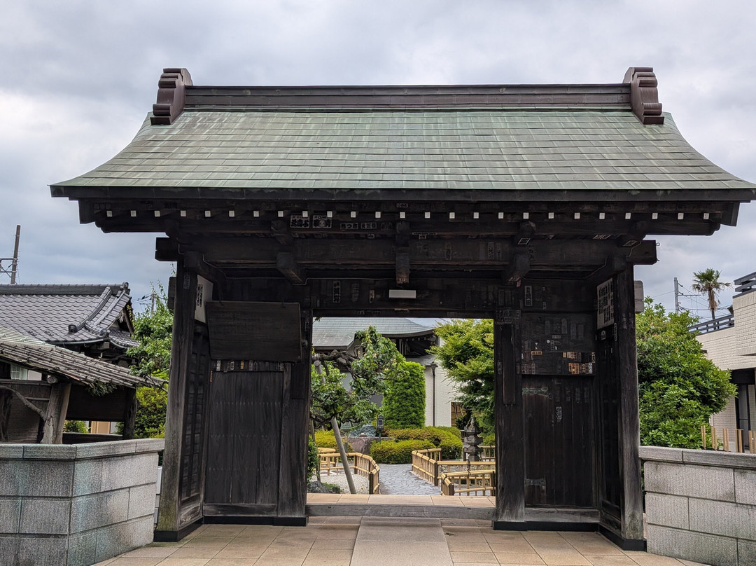 Shoukoku-ji Temple-座间市必去景点