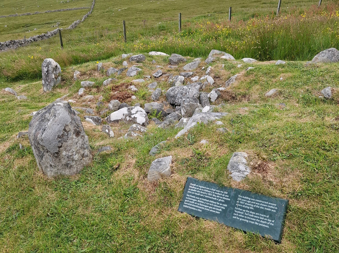 Calanais Standing Stones & Visitor Centre-Callanish必去景点