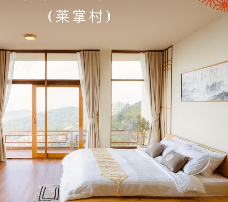 Doichang view
