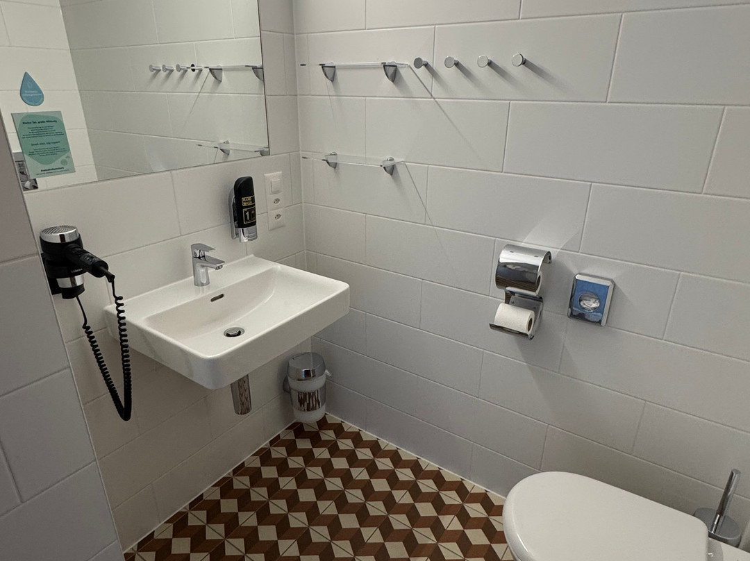 Meininger Hotel Zürich Greencity主图