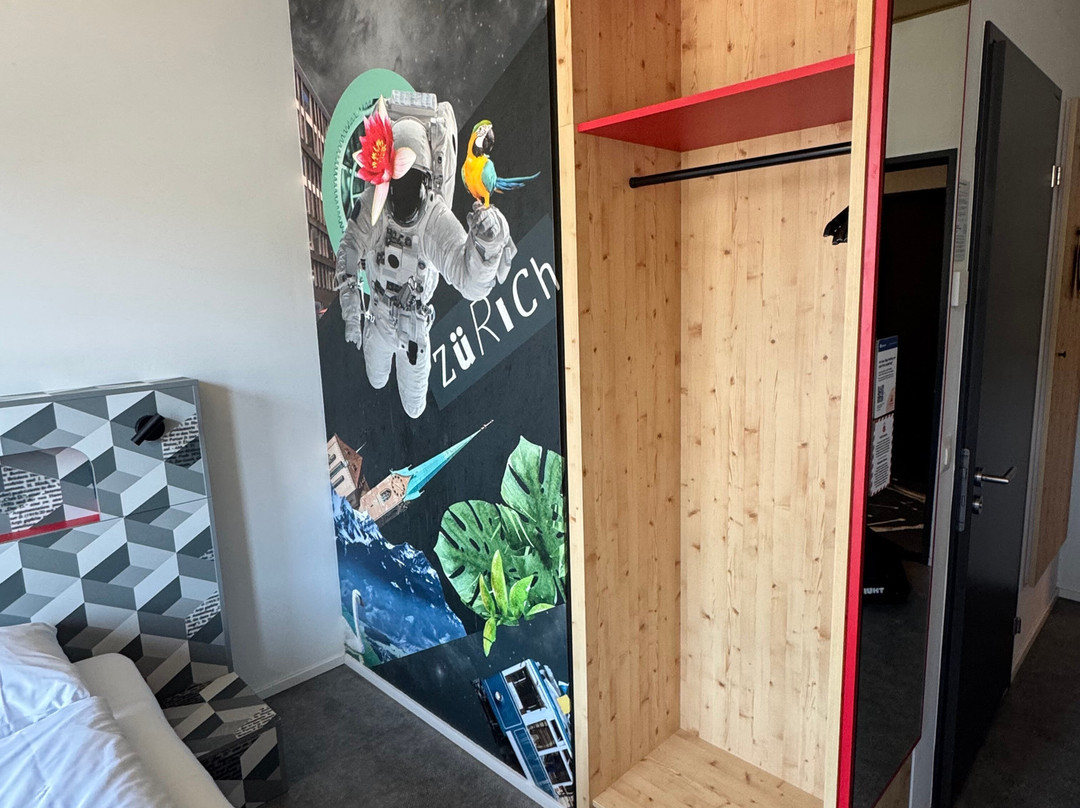 Meininger Hotel Zürich Greencity主图