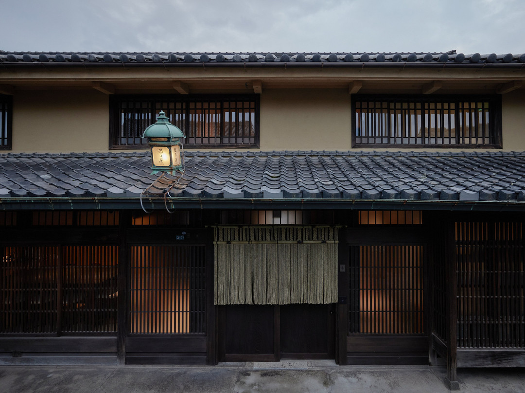 撚屋 YORUYA