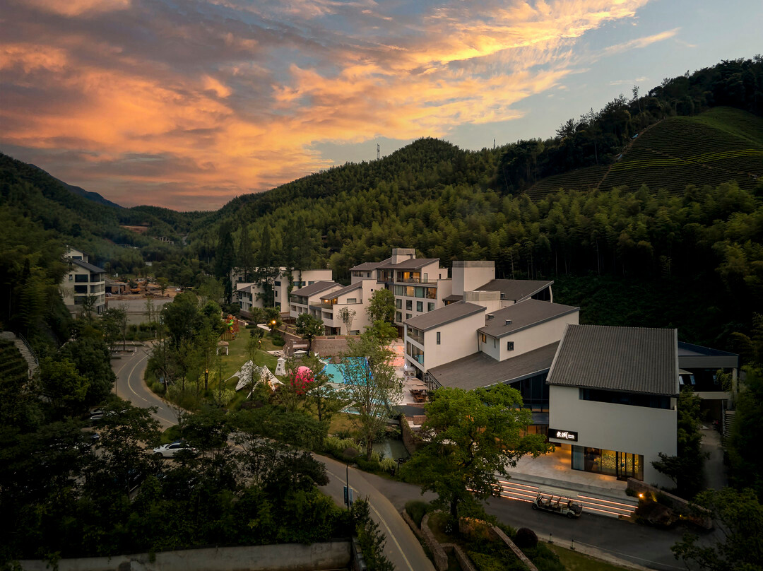 安吉竹仙湖君澜庄园·直升机酒店