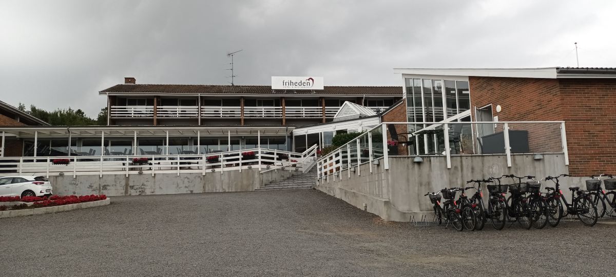 弗米黑登酒店-旅行者