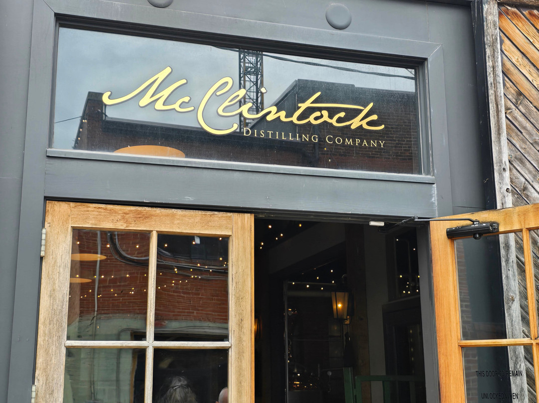 McClintock Distilling-弗雷德里克必去景点