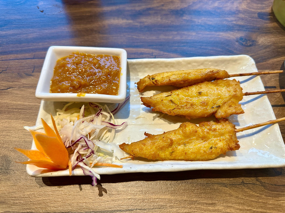 Thai Siam