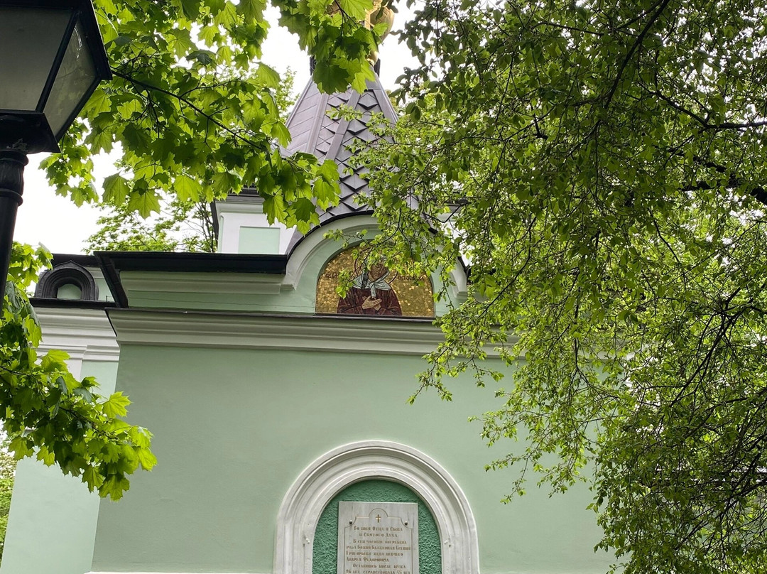 Svyatoi Blazhennoi Ksenii Peterburgskoi Chapel-圣彼得堡必去景点