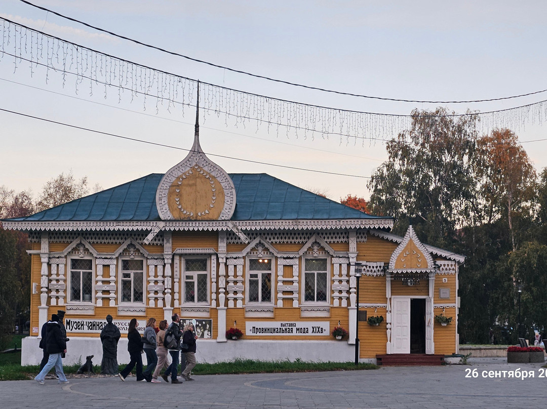 Museum of Urban Life-Uglich必去景点