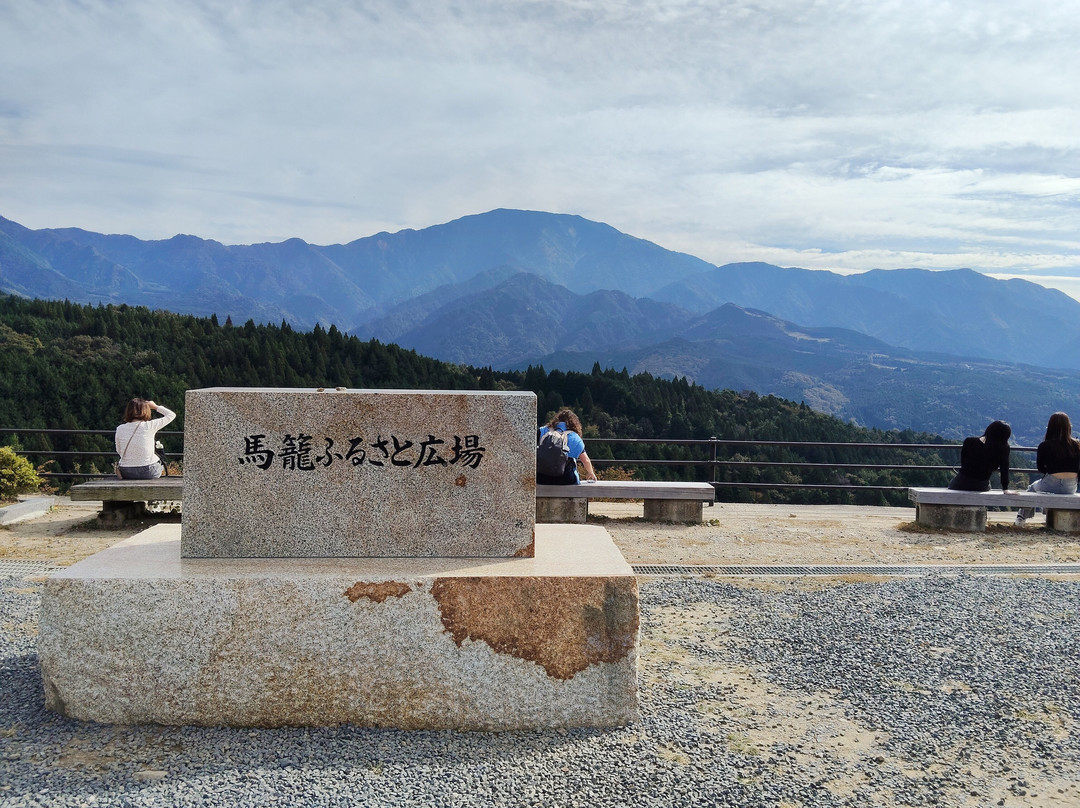 Magome Observatory-中津川市必去景点