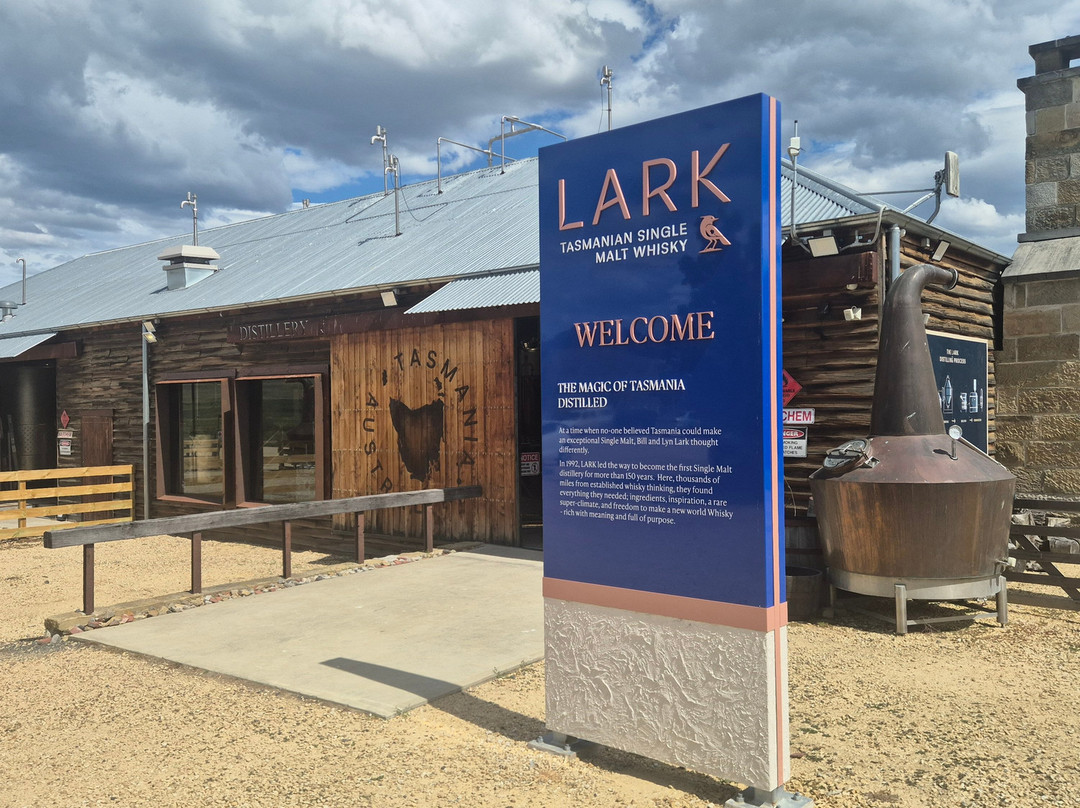 LARK Cellar Door, Hobart-霍巴特必去景点