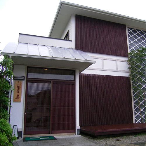 Minoshima-官方