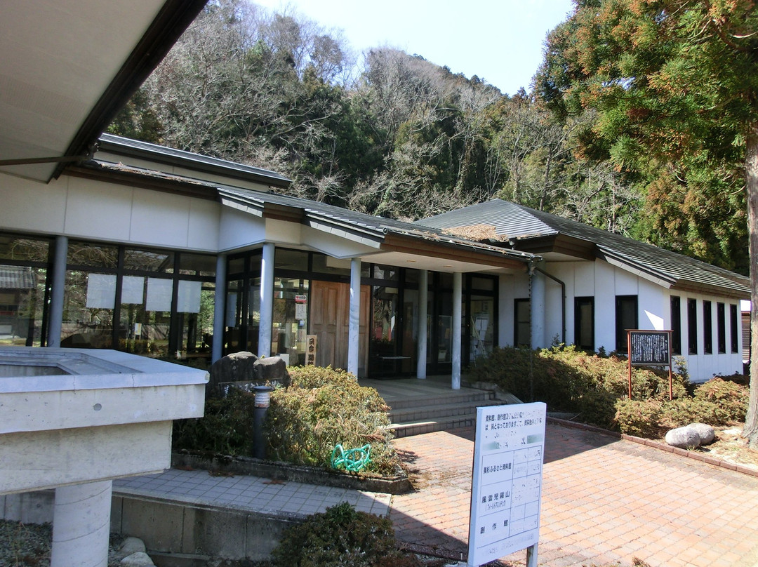 Misugi Local Museum景点图片