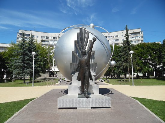The Monument to the Pioneers in Nuclear Energy景点图片