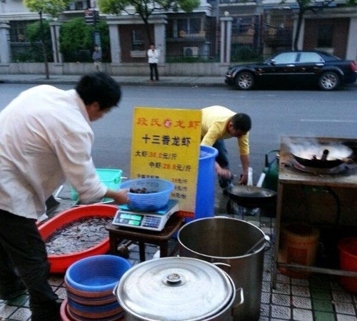 段氏龙虾(国和路店)