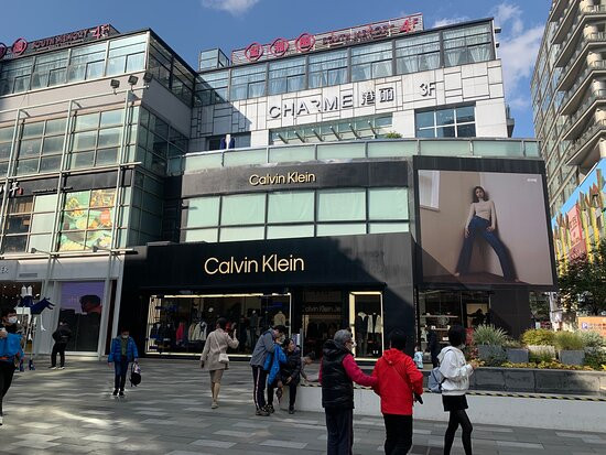 大宁国际商业广场-上海市必去景点