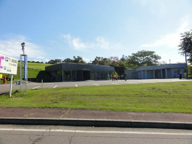 丰顷町旅游景点-池田美梦成真博物馆