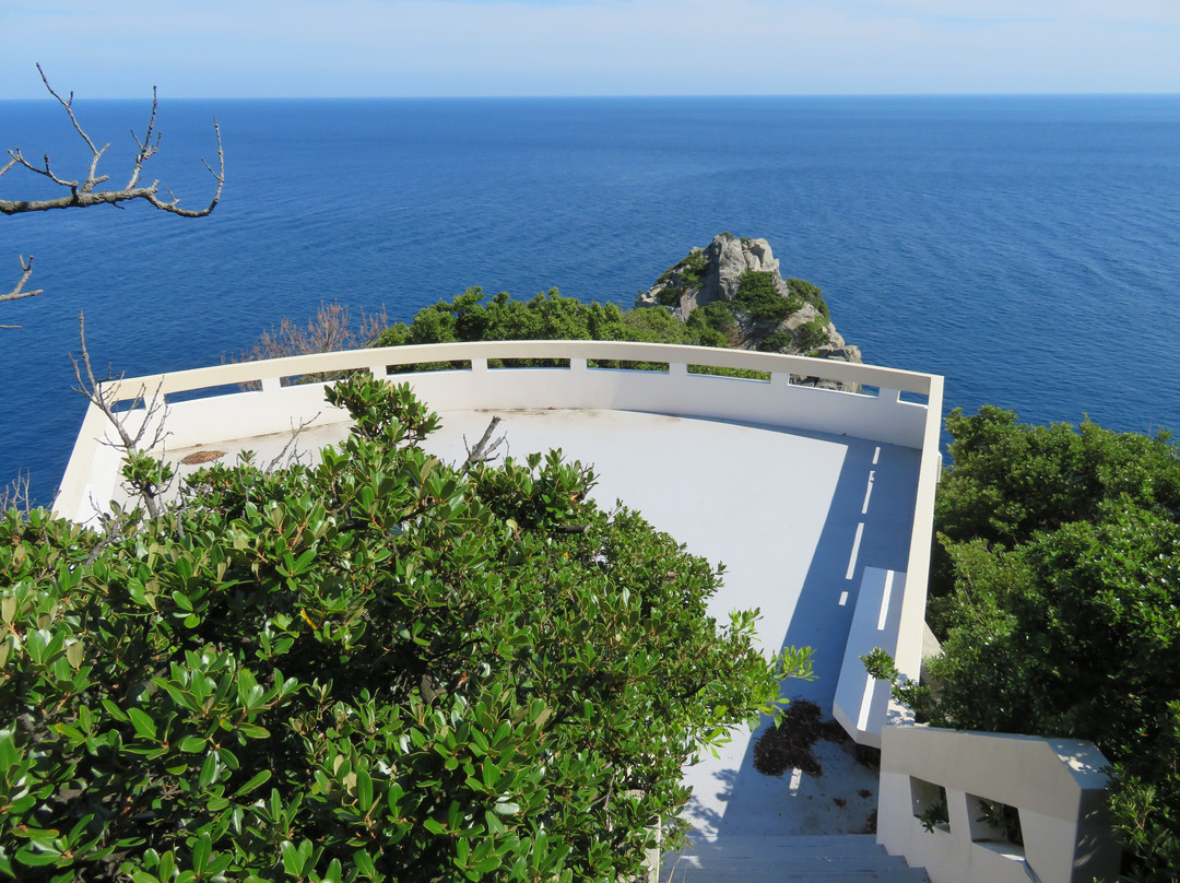 Kannon Rock Observatory