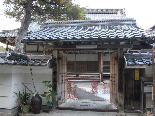 Juoji Temple