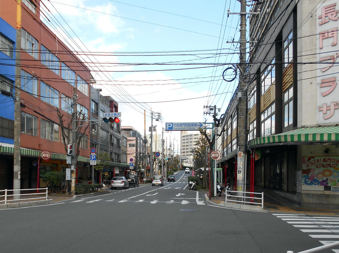 Green Mall Shopping Street-下关市必去景点