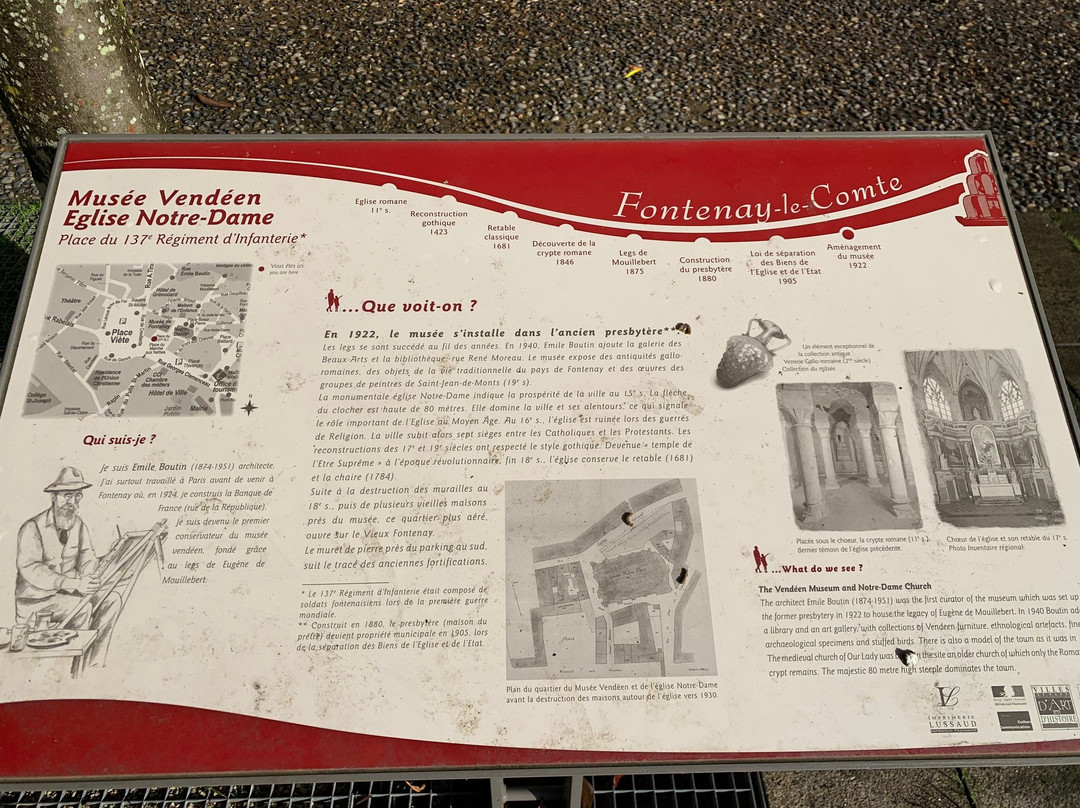 musee de Fontenay le comte景点图片