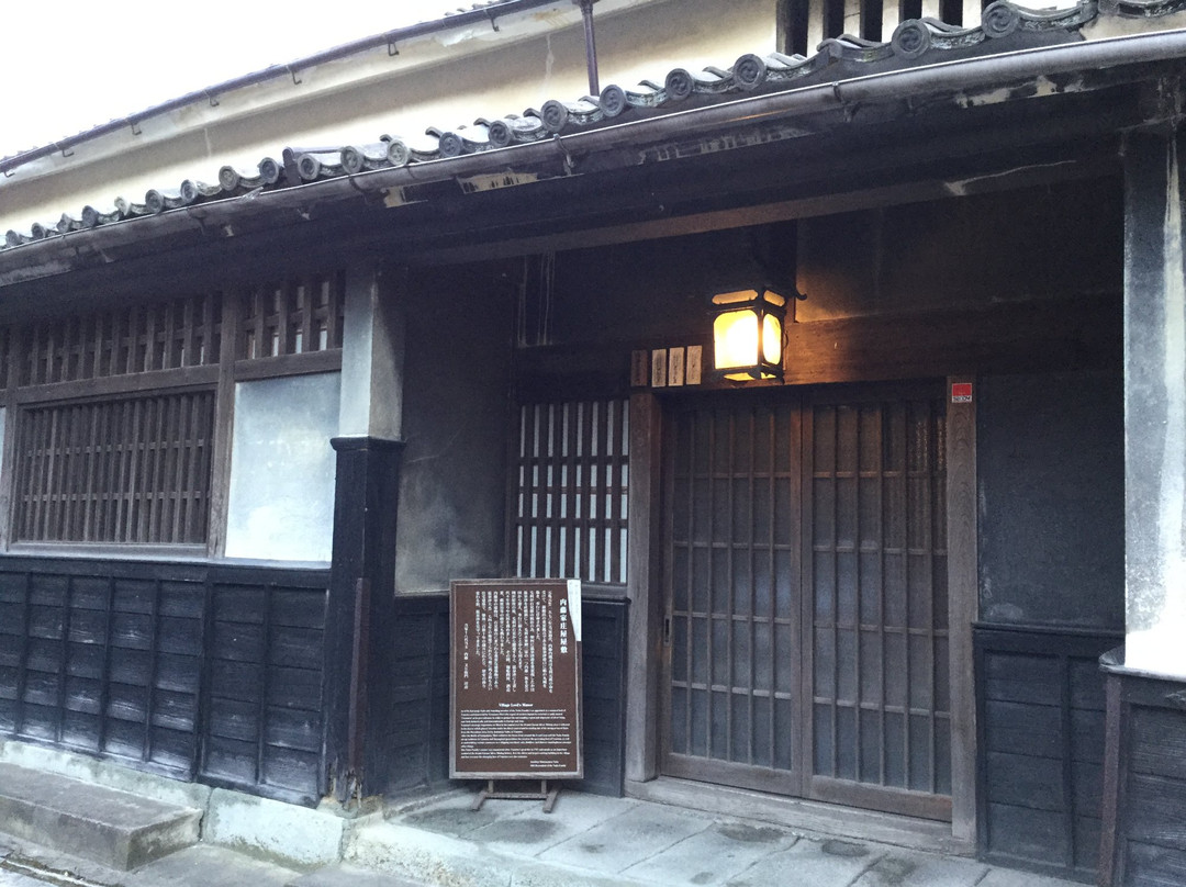 Village Headman Residence-大田市必去景点