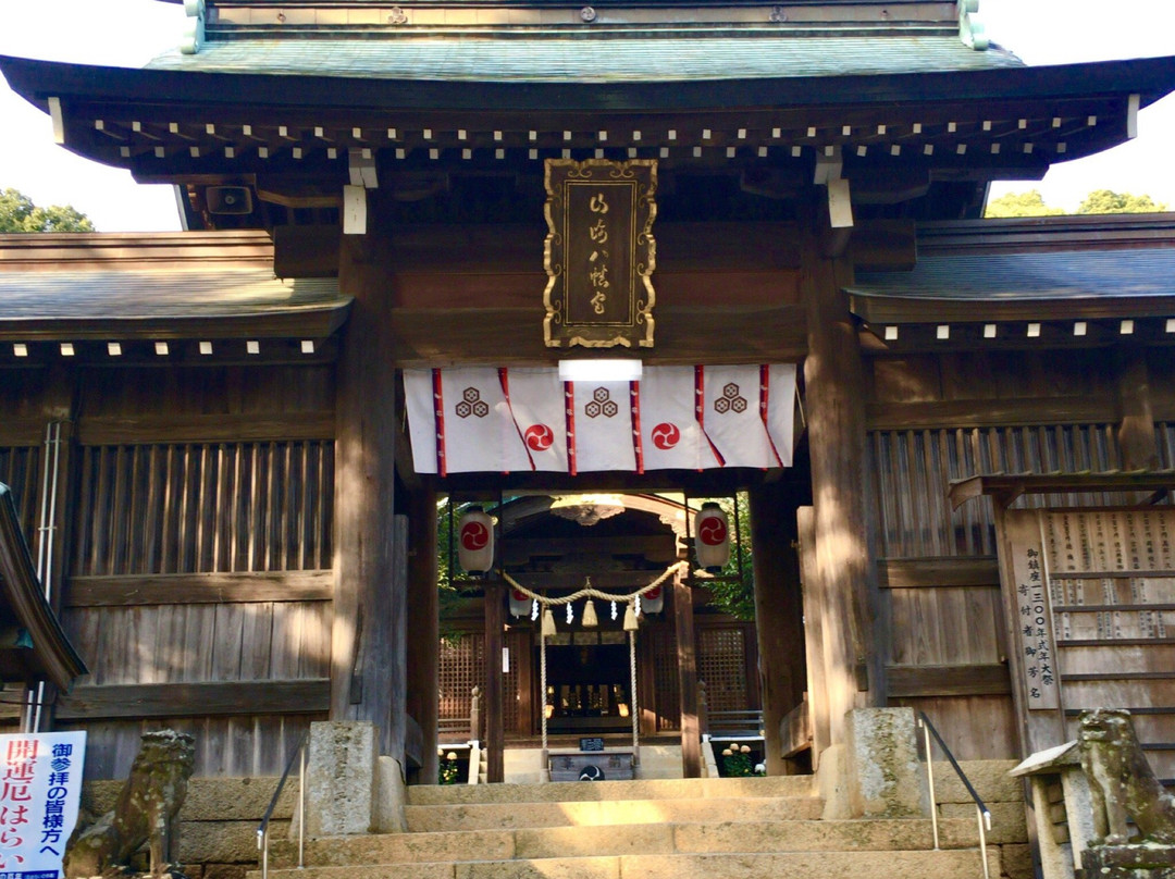 Yamazaki Hachimangu