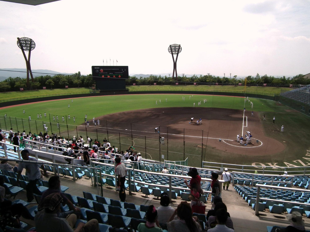 Okazaki Chuo Sogo Park