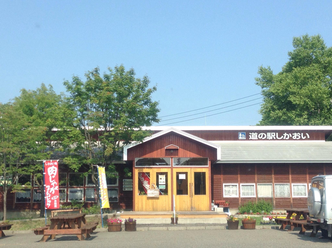 Michi-no-Eki Shikaoi