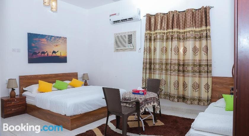Nima guest house