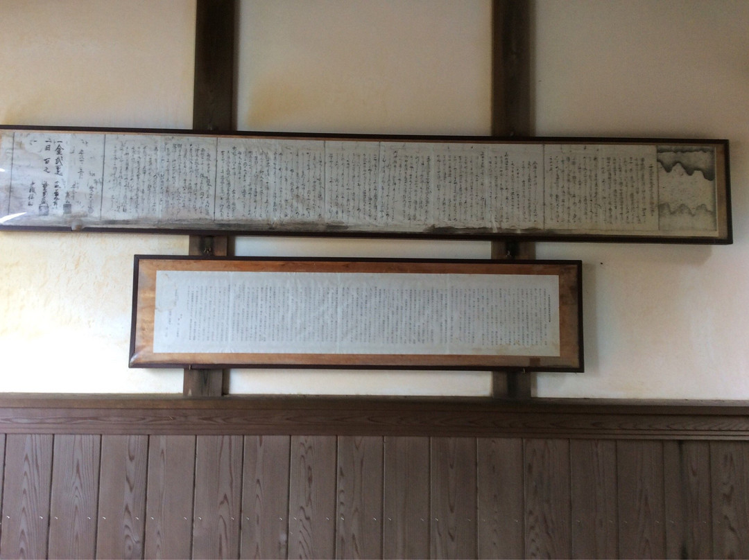 Oji Shrine-南部町必去景点