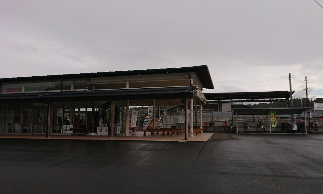 Kyomachi Onsen Eki Tourism Exchange Center景点图片