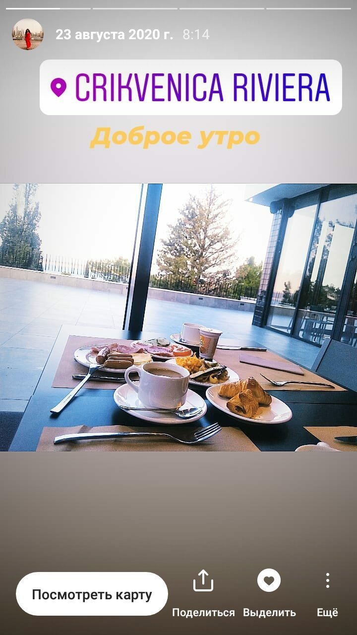 图雷斯酒店-官方