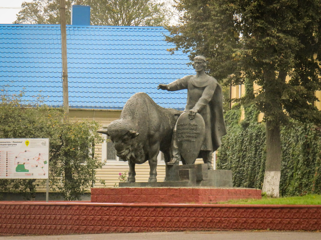 Monument to the Founder of Kamyanyets-Kamyanyets必去景点