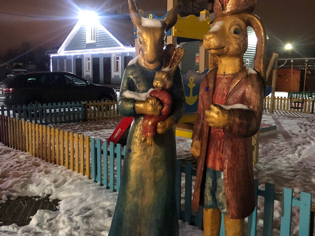 Lukova Sloboda景点图片