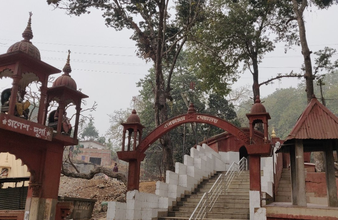 Basistha Ashram Temple景点图片