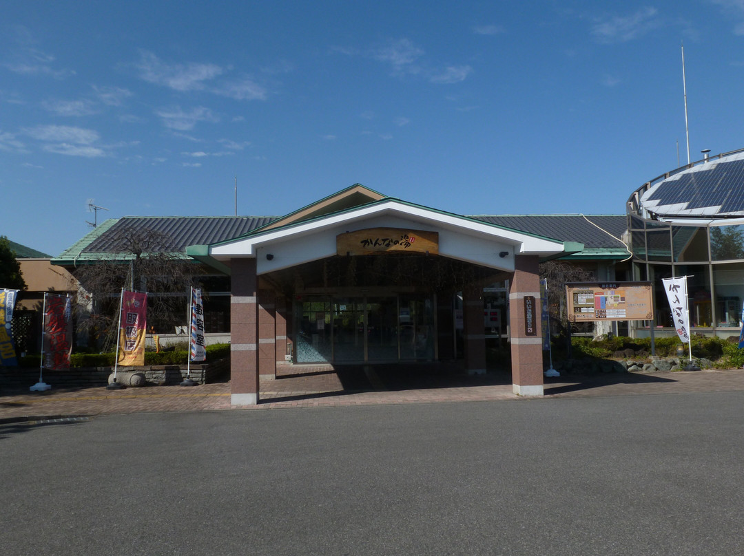 Tennen Onsen Kannanoyu-神川町必去景点
