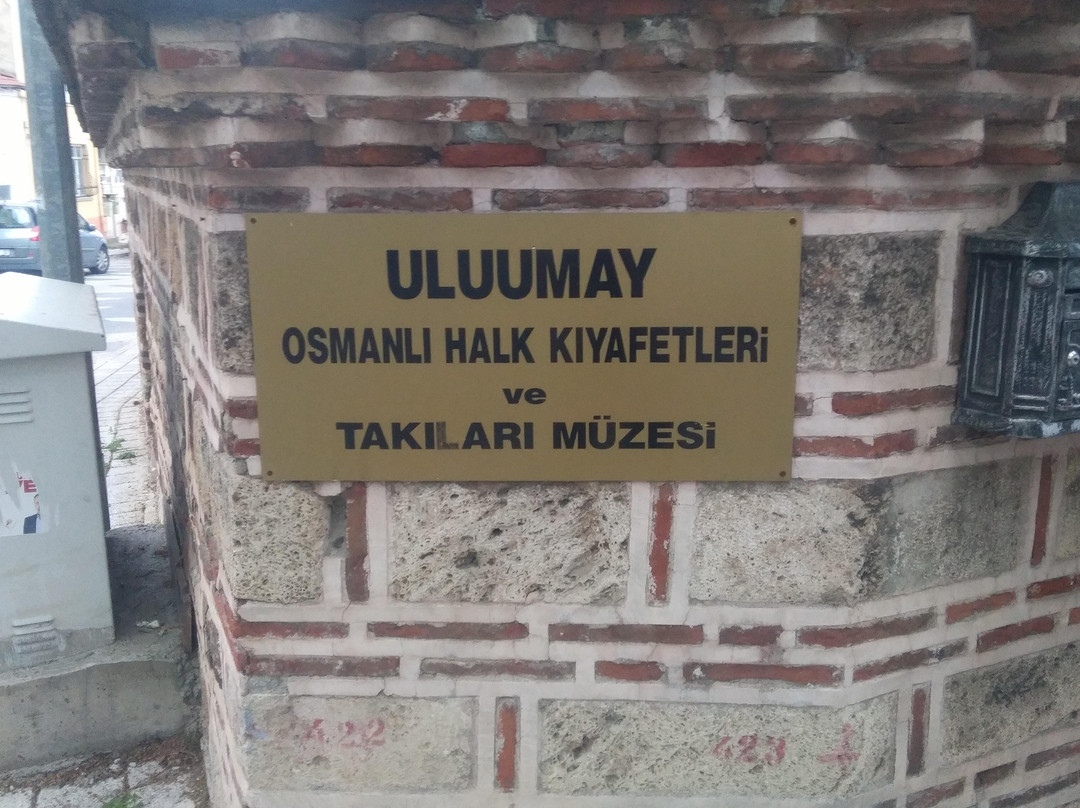 Uluumay Vakfı景点图片