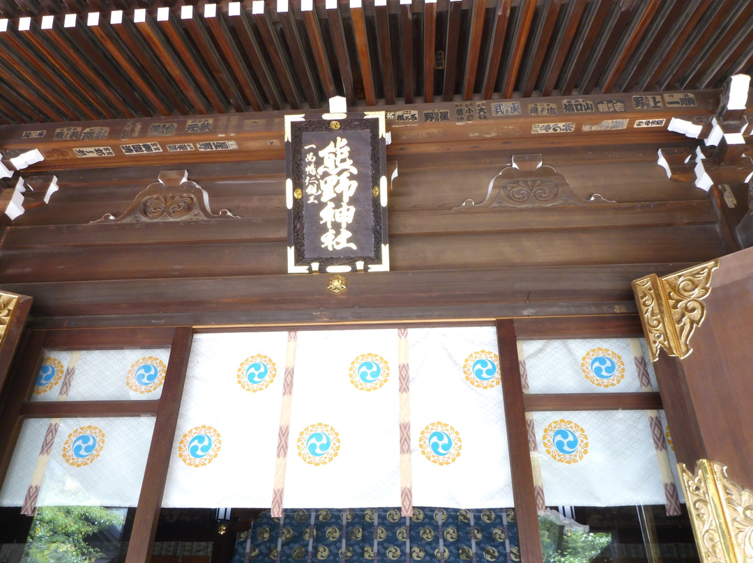 熊野神社景点图片