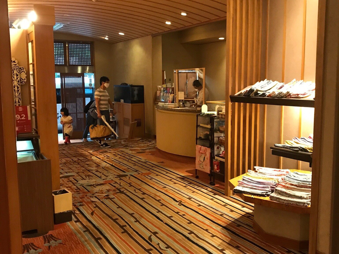 不动口馆温泉酒店主图
