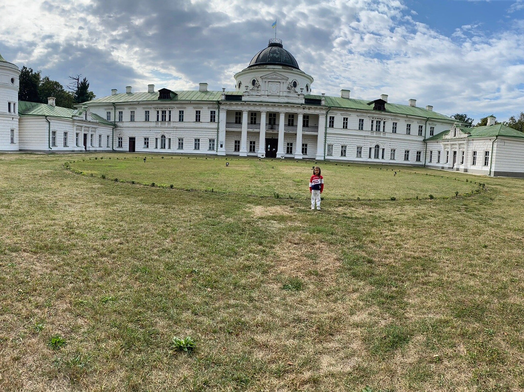 The National Historical and Cultural Reserve Kachanivka-Kachanovka必去景点