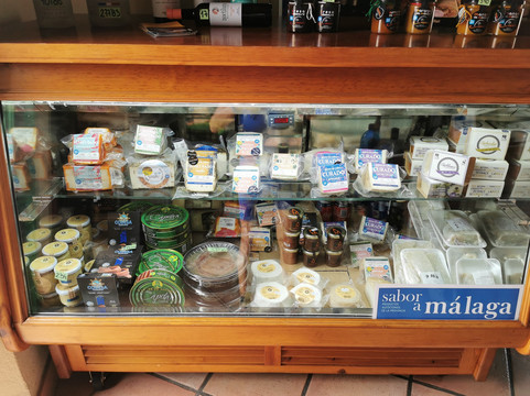 Bodega Antonio Munoz Cabrera-Rincon de la Victoria必去景点