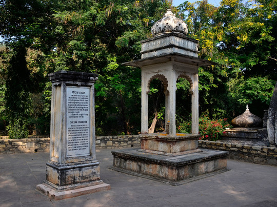 Chetak Smarak-Balicha必去景点