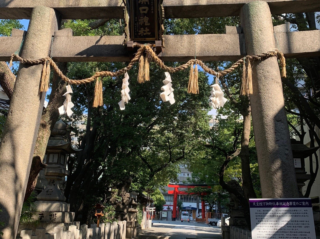 Aguchi Shrine-坂井市必去景点