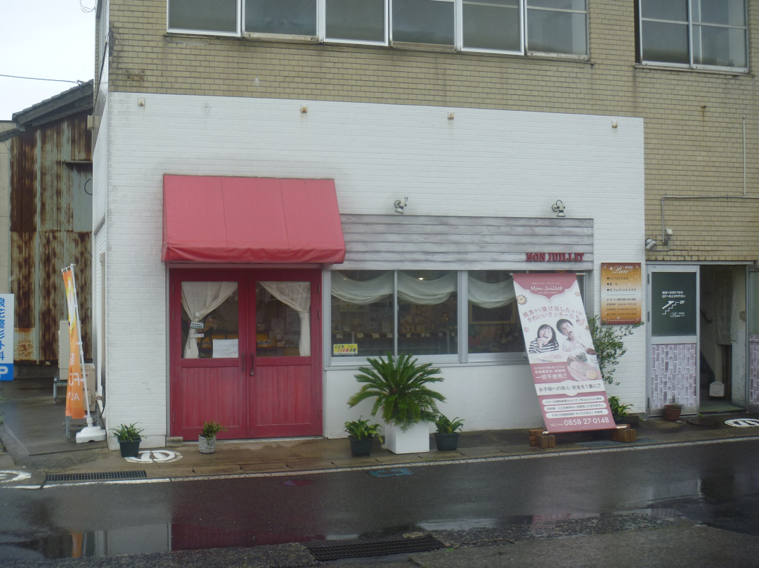 モン・ジュイエ