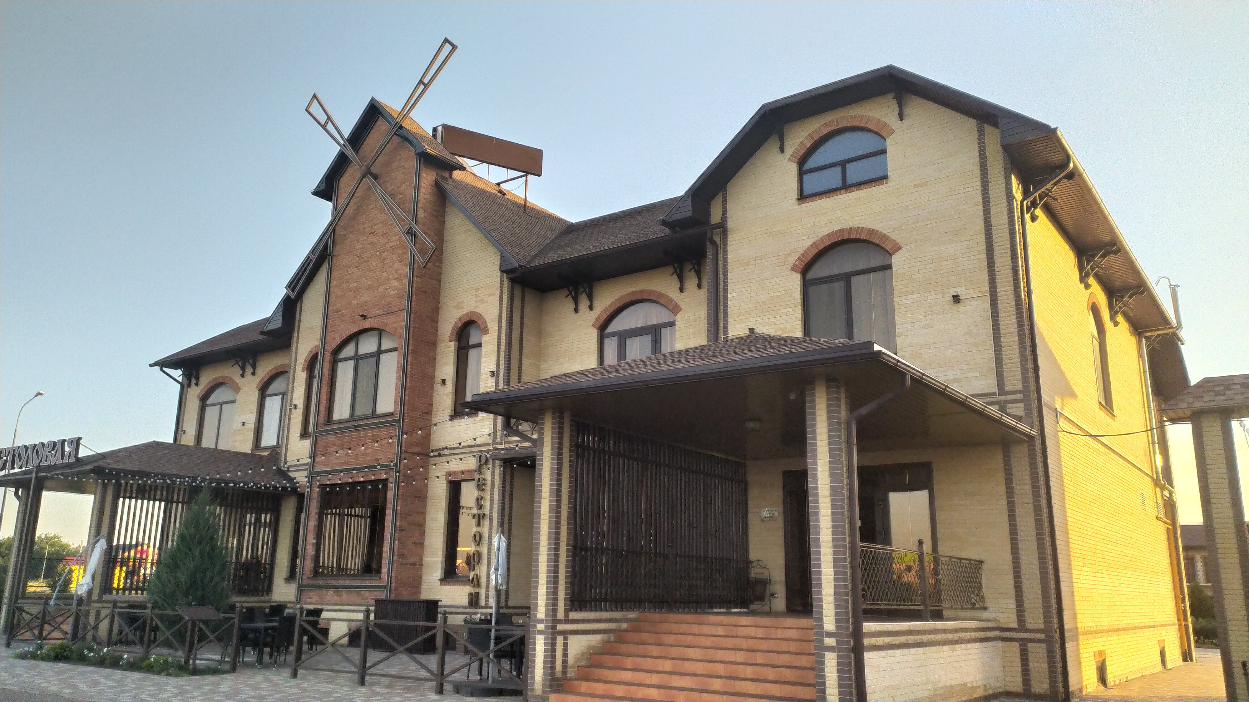 Staraya Melnitsa-餐饮