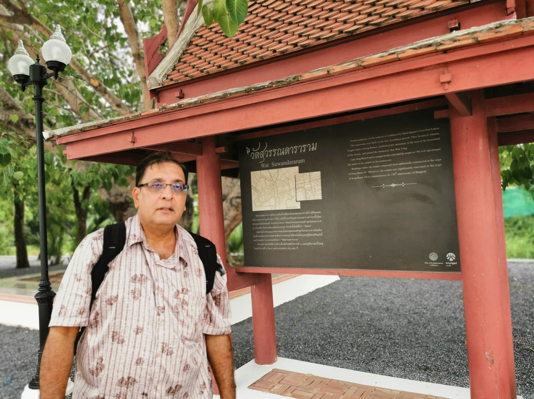 Wat Suwan Dararam Ratchaworawihan-大城必去景点