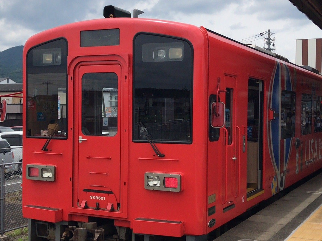 Shigaraki Kohgen Railway-甲贺市必去景点