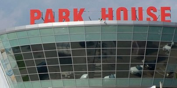 Mall Park House-喀山必去景点