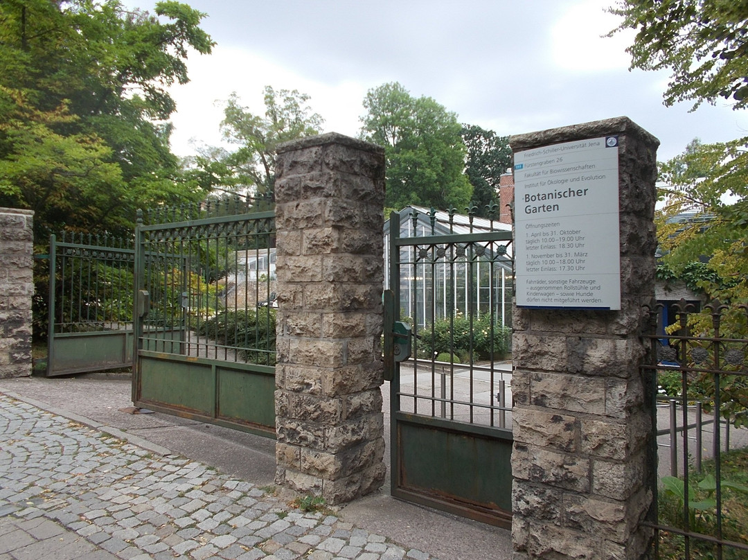 Botanischer Garten-耶拿必去景点
