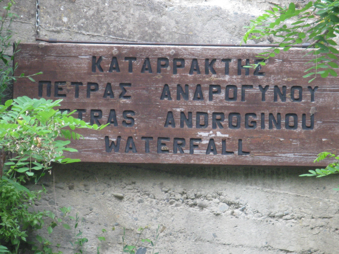 Palia Kakopetria景点图片